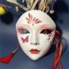 Maschera Integrale Dipinta A Mano, Lavorazione Artigianale Tradizionale Cinese,
