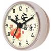 Orologio A Ventosa Antiappannamento Impermeabile Per Bagno, Design Cinese,