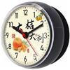 Orologio A Ventosa Antiappannamento Impermeabile Per Bagno, Design Cinese,