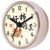 Orologio A Ventosa Antiappannamento Impermeabile Per Bagno, Design Cinese,
