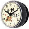 Orologio A Ventosa Antiappannamento Impermeabile Per Bagno, Design Cinese,