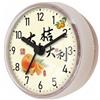 Orologio A Ventosa Antiappannamento Impermeabile Per Bagno, Design Cinese,