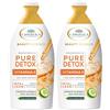 L'Angelica Bagnoschiuma Beauty Cetriolo Vitamina E 520ml (Confezione da 2)