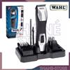 WAHL GROOMSMAN PRO DELUXE KIT COMPLETO + 4 TESTINE INTERCAMBIABILI
