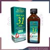 RETINOL COMPLEX OLIO 31 ERBE - SENZA PARABENI - 100ml