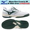 Mizuno Wave Exceed 6 SW AC bianco verde 61GA251635 taglia uomo