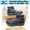 Mizuno Non nativo Mizuno Wave Mujin TL Mid GORE-TEX nero D1GG215503 uomo taglia Bx