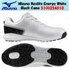 Mizuno Nexlite Energy bianco nero mimetico 51GQ254010 taglia uomo