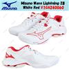 Mizuno Wave Lightning Z8 bianco rosso V1GA240060 taglia uomo