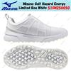 Mizuno Golf Hazard Energy Limited Boa White 51GM250050 taglia uomo