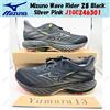 Mizuno Wave Rider 28 nero argento rosa J1GC246301 taglia uomo