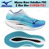 Mizuno Wave Rebellion PRO 2 blu blu U1GD241751 taglia uomo