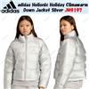 Adidas Piumino adidas Helionic Holiday Climawarm argento JM9197 taglia Giappone