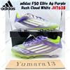 adidas F50 Elite Ag Purple Rush Cloud White JH7638 taglia uomo