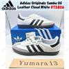 Adidas Originals Samba OG Leather Cloud White B75806 taglia uomo