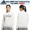 Adidas WMNS Fully Fashioned Crew Tops bianche JM3004 taglia Giappone