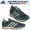 Adidas WMNS Atlanta Suede Mineral Green IF9797 taglia donna
