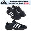 Adidas Originals Campus Supreme Sole Atmos Nero Bianco IF5902 Taglia Uomo