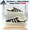 adidas Bad Bunny × adidas Originals Campus Brown ID2534 taglia uomo