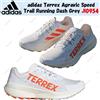 adidas Terrex Agravic Speed Trail Running Dash Grigio JI0954 Taglia Uomo