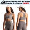 Adidas Reggiseno da allenamento adidas WMNS by Stella McCartney antracite JM1401...