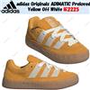 adidas Originals ADIMATIC Preloved Yellow Off White IE2225 taglia uomo