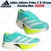 adidas Adizero Prime X 3 Strung Running Blue JR2598 Taglia Uomo