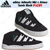 adidas Adimatic Mid x Atmos Suede Black IF6289 taglia uomo