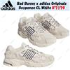 adidas Bad Bunny x adidas Originals Response CL Wonder White IF7179 taglia uomo