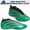 adidas Harden Vol 9 Metamorphosis Green JH6484 taglia uomo