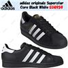 adidas originals Superstar Core nero bianco EG4959 taglia uomo