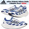 adidas Originals Adizero Aruku Collegiate Royal JI3554 taglia uomo