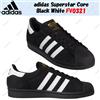 adidas Superstar Core nero bianco FV0321 taglia uomo