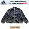 Adidas Giacca adidas WMNS in velluto a coste SST nera KE5030 taglia Giappone