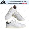 Adidas Stan Smith LUX Off White Pantone Green HP2201 taglia uomo