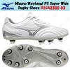 Mizuno Scarpe da rugby Mizuno Waytangi PS Super Wide R1GA2300 03 taglia uomo