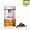 Illy Caffè illy in Grani Arabica Etiopia 1Kg illy Grani 4 Barattoli da 250 grammi