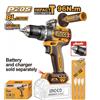 Ingco PERCUSSIONE BRUSHLESS 96N.m NUDO CON MANDRINO JACOBS Ingco