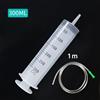 Siringa riutilizzabile di grande capacità di vuoto 100/200/300/500ml Pompa olio