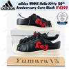 adidas WMNS Hello Kitty 50th Anniversary Core Black IF4399 taglia donna