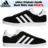 adidas Originals Gazelle nero bianco oro BB5476 taglia uomo