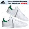 adidas Originals Stan Smith Core bianco verde M20324 taglia uomo