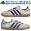 adidas Wales Bonnner × adidas Originals Nylon Samba Wonder Clay IH7756 taglia uomo