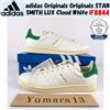 adidas Originals Originals STAN SMITH LUX Cloud White IF8844 taglia uomo