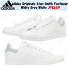 adidas Scarpe adidas Originals Stan Smith bianche grigie bianche JP8659 taglia uomo
