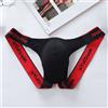 Brand New Uomo Sostegno Traspirante Intimo / Schienale Sospensorio Slip Mutande