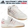 adidas arwa al banawi × adidas forum 84 low arwa fashion G58260 taglia uomo