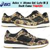 Asics × Atoms Gel-Lyte III 3 Duck Camo TQ6H2Q taglia uomo