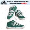 adidas atmos × adidas Adimatic Mid Collegiate Green IE0022 taglia uomo