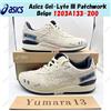 Asics Gel-Lyte III Patchwork Beige 1203A133-200 Taglia Uomo
